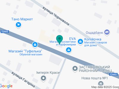 Стоматологія ФОП Штефюк Ірина Миколаївна - на карте