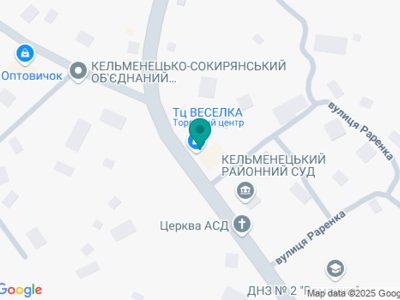 Стоматологія ФОП Чаглей Олександр Анатолійович - на карте