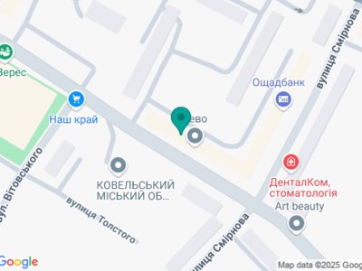 Родинна стоматологія Віднік - на карте