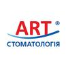 Арт стоматология - логотип Арт стоматология - логотип