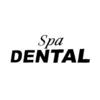 Стоматология Dental Spa - логотип Стоматология Dental Spa - логотип