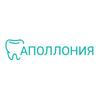 Аполлония, стоматология - логотип Аполлония, стоматология - логотип