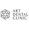 Art Dental Clinic, семейная стоматология - логотип Art Dental Clinic, семейная стоматология - логотип