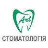 Art - Стоматологія - логотип