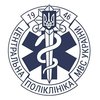 Центральная поликлиника МВД Украины - логотип