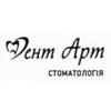 Стоматология Дент АРТ - логотип Стоматология Дент АРТ - логотип