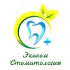 Эконом стоматология - логотип