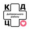 Филиал №2 КНП КДЦ Днепровского района - логотип