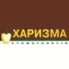 Харизма, стоматология - логотип Харизма, стоматология - логотип