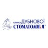 Клиника Дубновой СТОМАТОЛОГиЯ - логотип Клиника Дубновой СТОМАТОЛОГиЯ - логотип
