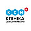 Клиника Святого Николая, челюстно-лицевое отделение - логотип Клиника Святого Николая, челюстно-лицевое отделение - логотип
