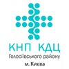 КНП Консультативно-диагностический центр Голосеевского района г. Киева - логотип
