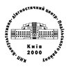 КНП Консультативно-диагностический центр Подольского района - логотип