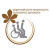 КНП Медицинский центр реабилитации и паллиативной помощи - логотип