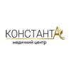 КонстантА, медицинский центр - логотип КонстантА, медицинский центр - логотип