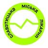 Консультативно-діагностичний центр КНП Славутицька міська лікарня - логотип