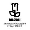 Медиан, стоматология - логотип Медиан, стоматология - логотип