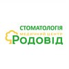 Медичний центр Родовід - логотип Медичний центр Родовід - логотип