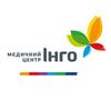 Медицинский центр «Инго» - логотип Медицинский центр «Инго» - логотип