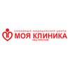 Медицинский центр Моя Клиника - логотип Медицинский центр Моя Клиника - логотип