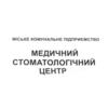 Медицинский стоматологический центр - логотип