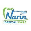 Narin Dental Care, стоматология - логотип