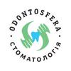 Стоматология Odontosfera - логотип Стоматология Odontosfera - логотип