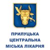 Прилуцкая центральная городская больница - логотип