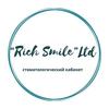 Rich Smile, стоматология - логотип