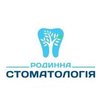 Родинна Стоматологія - логотип