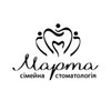 Сімейна стоматологія Марта - логотип