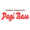 Сімейна стоматологія Раді Вам - логотип Сімейна стоматологія Раді Вам - логотип