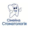 Сімейна стоматологія - логотип