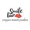 Smile Bar, студия отбеливания зубов - логотип