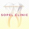 Sopel Clinic, стоматология - логотип Sopel Clinic, стоматология - логотип