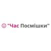 Стоматологическая клиника «Час посмішки» - логотип Стоматологическая клиника «Час посмішки» - логотип