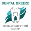 Стоматологическая клиника «Dental Breeze» - логотип
