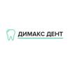 Стоматология Димакс-Дент - логотип Стоматология Димакс-Дент - логотип