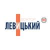 Стоматологическая клиника «Доктор Левицкий» - логотип Стоматологическая клиника «Доктор Левицкий» - логотип