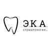 Стоматологическая клиника «Э.К.А.» - логотип