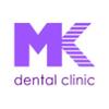 Стоматологическая клиника «MK Dental Clinic» - логотип Стоматологическая клиника «MK Dental Clinic» - логотип