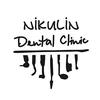 Стоматологическая клиника «Nikulin Dental Clinic» - логотип Стоматологическая клиника «Nikulin Dental Clinic» - логотип