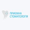 Стоматологическая клиника «Приятная стоматология» - логотип Стоматологическая клиника «Приятная стоматология» - логотип