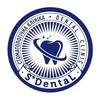 Стоматологическая клиника «S'DentaL» - логотип Стоматологическая клиника «S'DentaL» - логотип