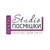 Стоматологическая клиника «Studio Посмiшки» - логотип