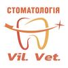 Стоматологическая клиника «Vil.Vet.» - логотип