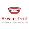 Стоматология Акварель Дент - логотип Стоматология Акварель Дент - логотип