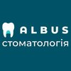 Стоматология Albus - логотип