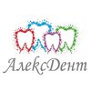 Стоматология Aleks Dent Rv - логотип Стоматология Aleks Dent Rv - логотип