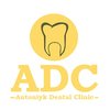 Стоматология Antoniyk Dental Clinic - логотип